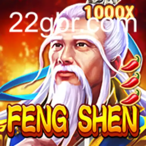 Explorando o Mundo de FengShen: O Universo de Aventuras e Estratégias do 22g.fun